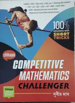 Competitive Mathmetics Challenger