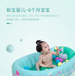 Baby boat bathtub for newborn children