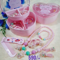 Baby Cosmetics Set - 3