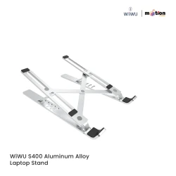 WiWU S400 Aluminum Alloy Laptop Stand