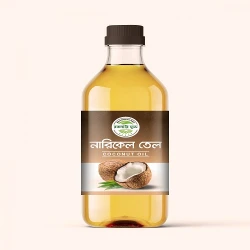 Virgin Coconut Oil ( নারিকেল তেল )