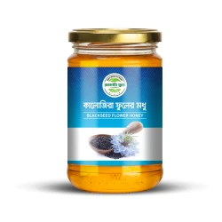 Black Seed Honey ( কালিজিরা মধু )