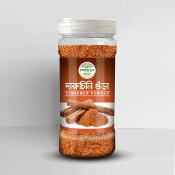 Cinnamon Powder ( দারুচিনি গুঁড়া )