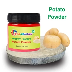 Potato (Alu) Powder (আলু গুড়া) - 100 gram