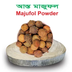 Whole Majufol (Asto Majuphol) (আস্ত মাজুফল) - 100 gram