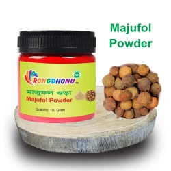Majufol (Majuphol) Powder (মাজুফল গুড়া) - 100 gram