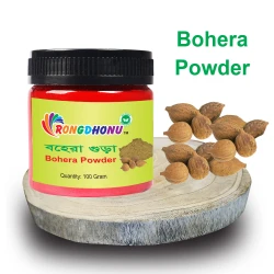 Bohera Powder (বহেরা গুড়া) - 100 gram