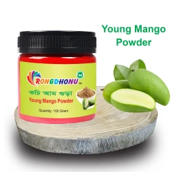Mango (Amchur) Powder  (কচি  আম গুড়া) - 100 gram