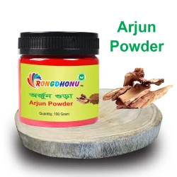 Arjun (Orjun) Powder (অর্জুন গুড়া) - 100 gram