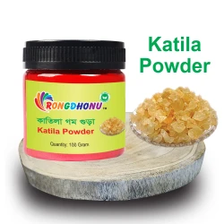 Katila Gum Powder (কাতিলা গম গুড়া) - 100 gram