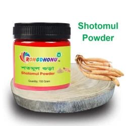 Shotomul (Shatabhari) Powder (শতমূল গুড়া) - 100 gram