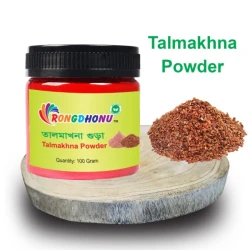 Talmakhna Powder (তালমাখনা গুড়া) -  100 gram