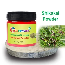 Shikakai Powder (শিকাকাই গুড়া) - 100 gram