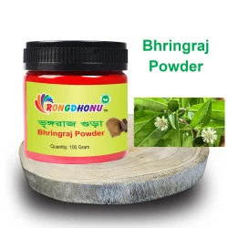 Bhringraj (Vringharaj) powder (ভৃঙ্গরাজ গুড়া) - 100 gram