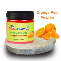Orange Peel (Komola Khosa) Powder (কমলা খোসা গুড়া) - 100 gram