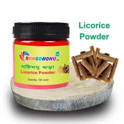 Licorice (Jostimodhu) powder  (যষ্টিমধু গুড়া) - 100 gram
