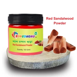 Red Sandalwood (Rokto Chandan) Powder (লাল চন্দন গুড় - 100 gram