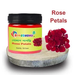 Rose Petal (Golap Papri) Powder (গোলাপ পাপড়ি গুড়া) - 100 gram
