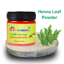 Henna Leaf (Mehedi Pata) Powder (মেহেদি পাতা গুড়া)  - 100 gram