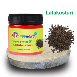 Latakosturi (লতাকস্তুরী) - 100 gram