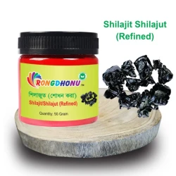 Shilajut, Shilajit (Refined) শিলাজুত (শোধন করা)- 50 gram