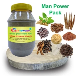 Man Power Pack (পাওয়ার বুস্টার নবশক্তি প্যাক) - 200 gram