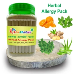 Allergy Care Pack (এলার্জি প্যাক) - 200 gram
