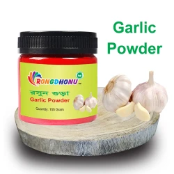 Garlic Powder  (Roshun Gura) -  100 gram