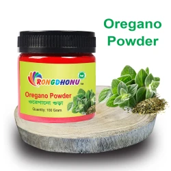Oregano (Oregano Pata) Powder - 100gram