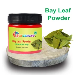 Bay Leaf (Tejpata) Powder - 50 gram