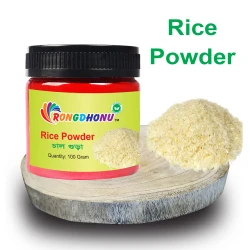 Rice (Chaler Gura) Powder - 100 gram