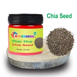 Premium Chia Seed (Sea Seed)  - 100 gram