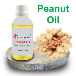 Organic Peanut Oil - 100 gram