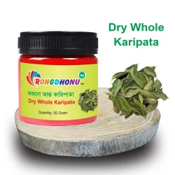 Whole Curry Leaf (Asto Karipata) - 50 gram