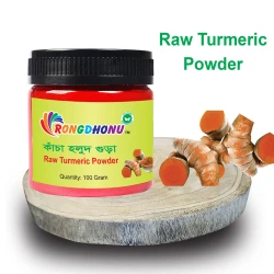 Organic Raw Turmeric (Kacha Holud) Powder - 100 gram
