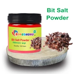 Black Salt, Bit Salt (Bit Lobon) Beet Laban,  Powder - 100 gram