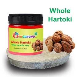 Whole Hartoki (Asto Hortoki) - 100 gram