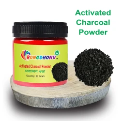 Activated Charcoal (Charcol) Powder - 50