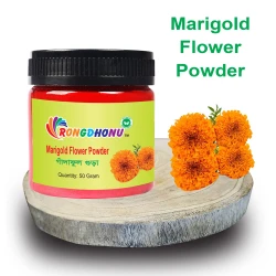 Marigold Flower (Gada Ful) Powder - 50 gram