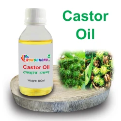 Organic Castor Oil - 100 gram