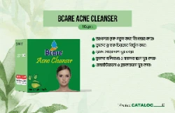 Acne Cleanser, Acne Clear, Organic Acne Cleaner  - 10 gm
