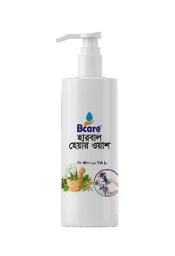 Herbal Hair Wash Shampoo, Natural Hair Shampo - 200 gm
