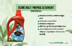 Multi Purpose Detergent, 3 in 1 Multi Detergent (Fabric Wash, Dish Wash, Floor Cleaner - 1000 ml