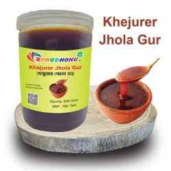 Rongdhonu Premium Quality Khejur Jhola Gur, Organic Khejurer Jhola Gur -2000 gram
