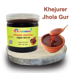 Rongdhonu Premium Quality Khejur Jhola Gur, Organic Khejurer Jhola Gur -500 gram