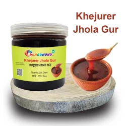Khejur Jhola Gur, Organic Khejurer Jhola Gur -250