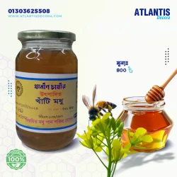 সরিষা ফুলের মধু ( Mustard Flower Raw Honey) 500gm