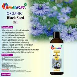 Premium Organic Black Seed (Kalojira) Oil -100ml