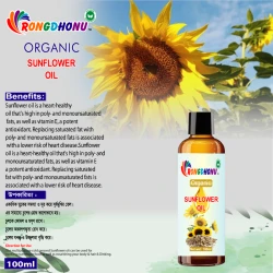 Premium Organic Sunflower Oil -100ml