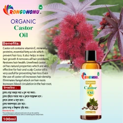 Premium Organic Castor (Venna) Oil -100ml